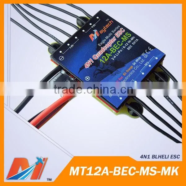 Maytech 12A 4 in One Speed Control Governor N-channel MOSFET for Drone UAV photo-5