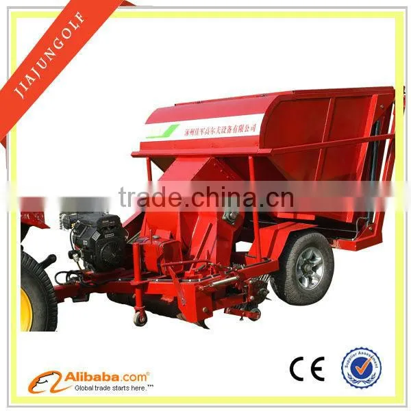 Promotional Item JJXC2 Large-size Tractor Driven Grass Trash Picker