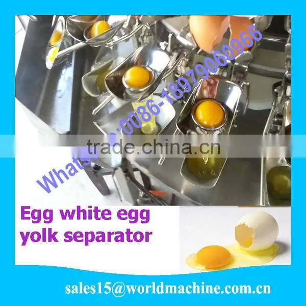 Auotomatic Rotary Egg Beater/ Seperate Egg Yolk and Egg White/ for Chicken Egg Factory photo-2