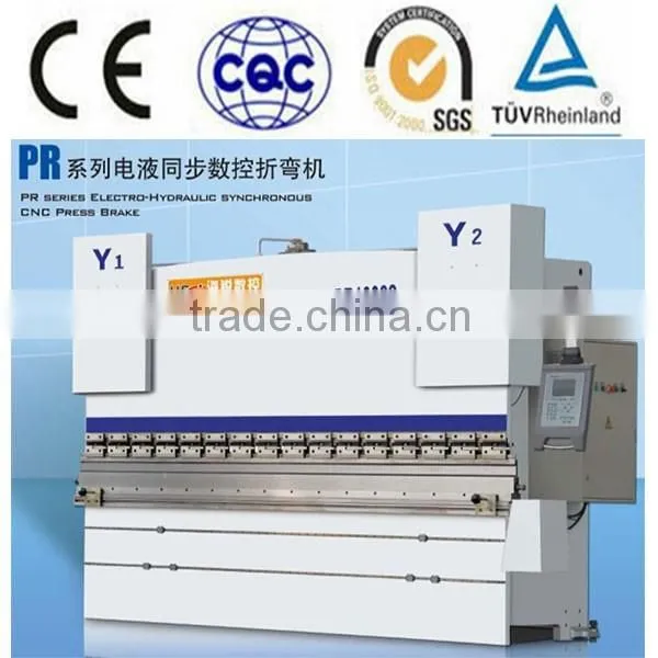 Quality as AMADA Euro Design High Performance PR Series Electro-hydraulic Synchronous CNC Press Brake