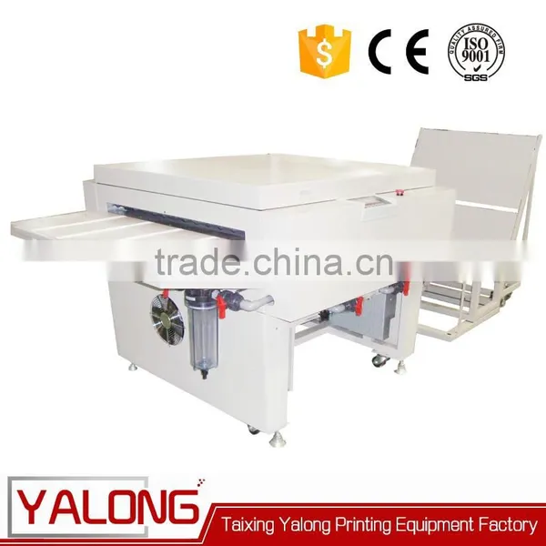 Semiconductor Offset Thermal Ctp Plate Processor for Agfa photo-4