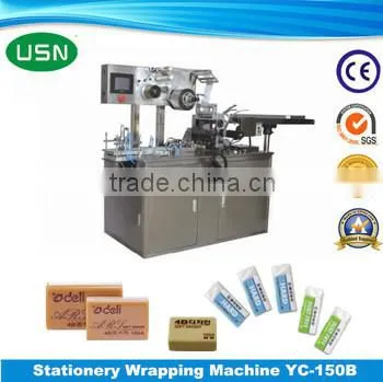 YC-150 full automatic cellophane plastic film wrapper