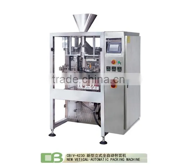 Vertical Automatic Powder Packing Machine For Icing Sugar photo-3