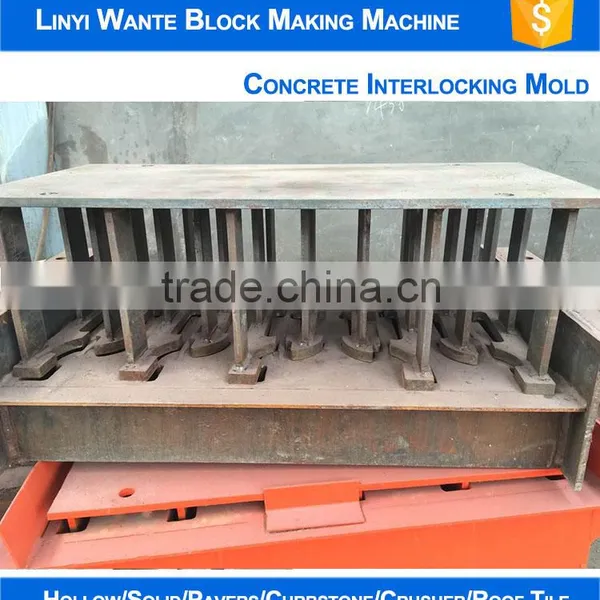 2015 Block Making Machine Expert-- Concrete Interlocking Paving Block Making Machine Price India photo-5