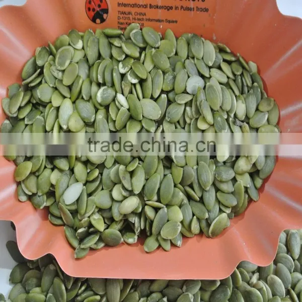 Japanese Shine Skin Pumpkin Seeds Kernels photo-2
