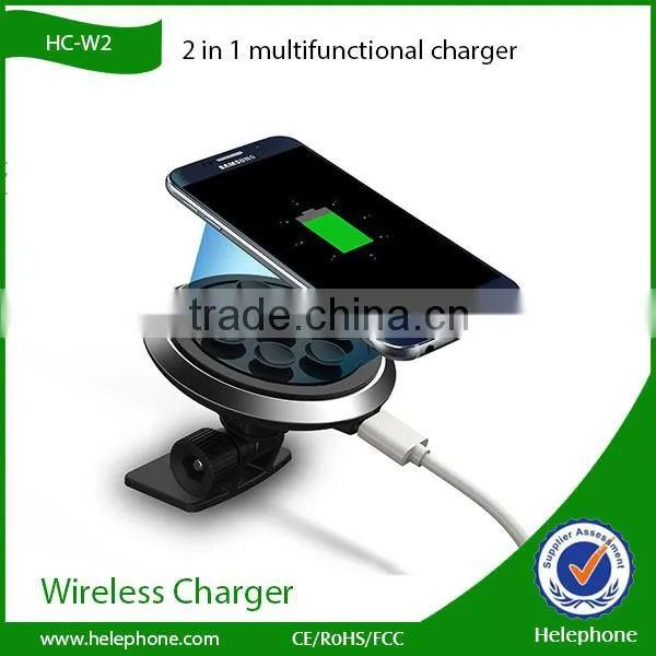 HC-W2 2 in 1 Multifunctional Charger New 2016 Universal Wireless Charger for Xiaomi Redmi Note 3 photo-5