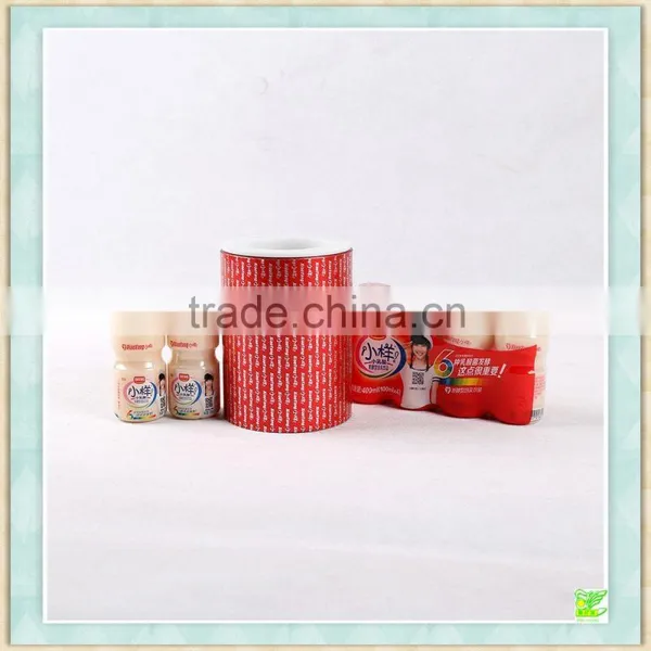 Laminated Aluminum Foil Easy Open Bottle Lid Sealing Film With Factory Price photo-2