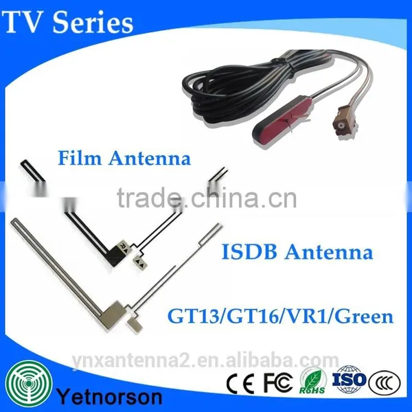 Shenzhen Factory Supply Uhf tv Antenna Car Digital tv Antenna for ISDB photo-2