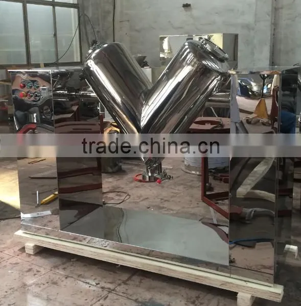 v Powder Mixing Machine photo-4