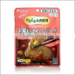 Japan Nursing Care Food Diet for Elderly & Seniors WAKODO