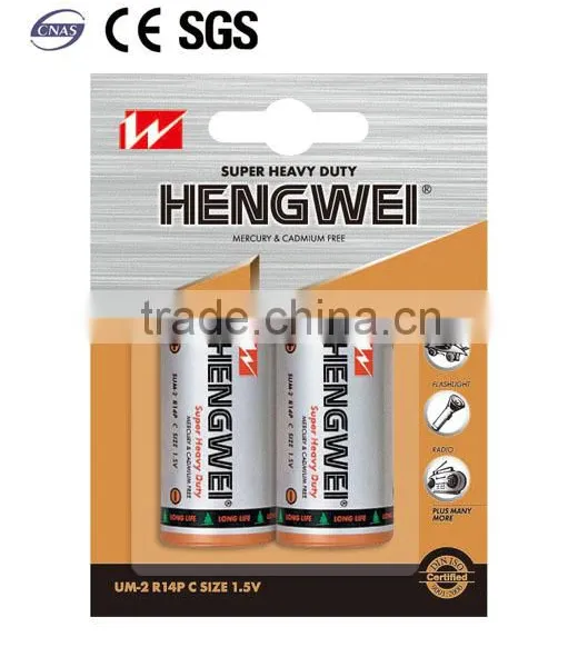 Saline R14-2/B BATTERY
