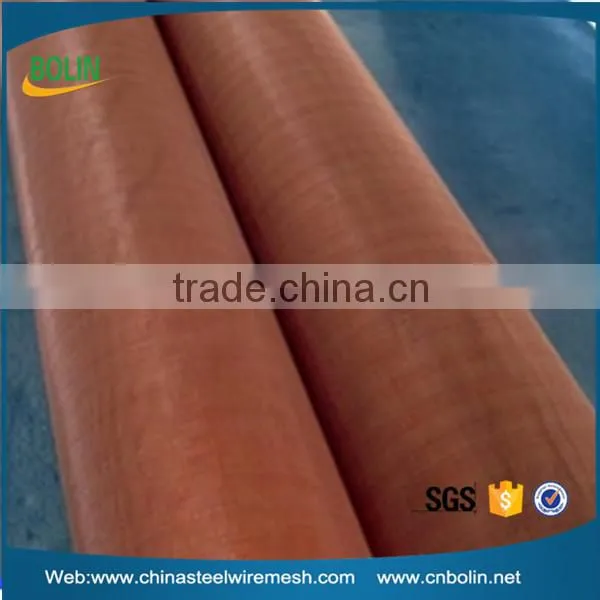China 100 150 200 Mesh Emi Emf Rfid Shielding Copper Metal Fabric photo-6