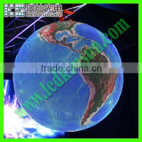 JINGCAN Audio Video p6 Indoor LED BALL DISPLAY photo-3