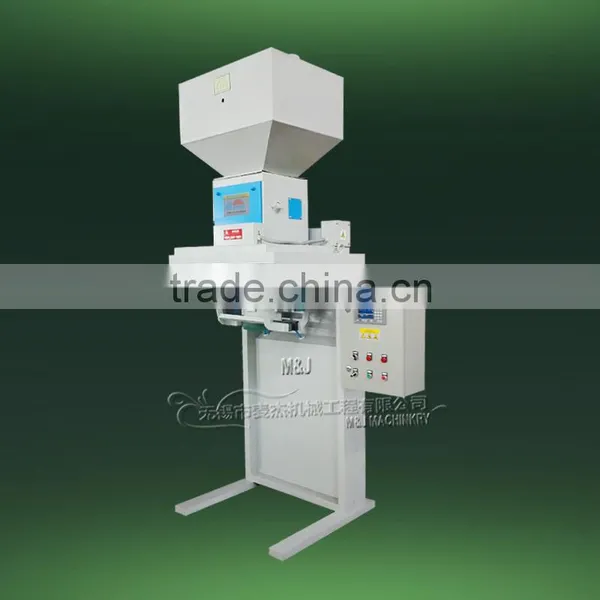 Automatic Refilling Packing Machines photo-6
