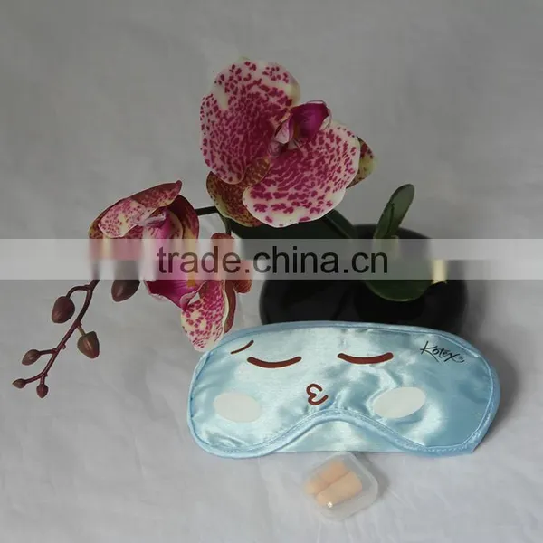 Cute Face Silk Eye Mask Sleep Eye Shade photo-2