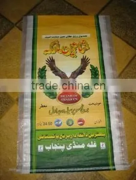 Hot Sale China BOPP Laminated PP Woven Bag Packing Long Rice 25kg