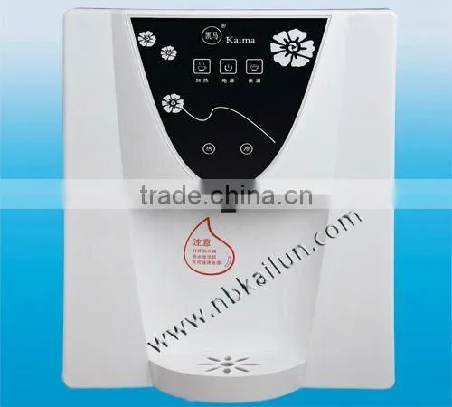 Electric Cooling Wall-mounted Pipeline Water Dispenser