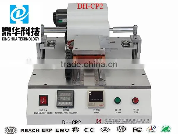 Professional Separator Touch Screen Machine DH-CP2 for Mobile Phone Screen Separaing