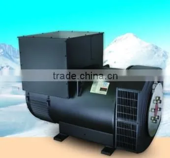 Jiangsu Generator/Alternator 220volt/230volt