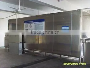 Dumpling Quick Freezing Equipment photo-2