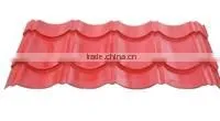 Hot Sell Color Coated Metal Roof Tile Sheet photo-3