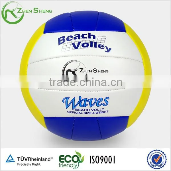 Zhensheng Cheap Price Volleyball Ball photo-6