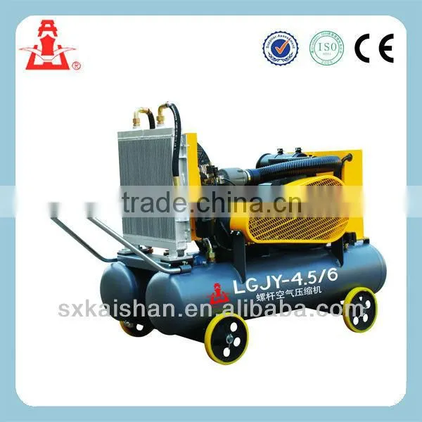 KaiShan Integral Electric screw air compressor for sale