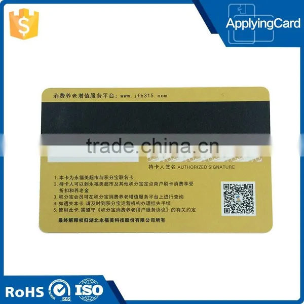 Factory Price Offset Printing Plastic Magnetic Strip Card for Membership photo-3