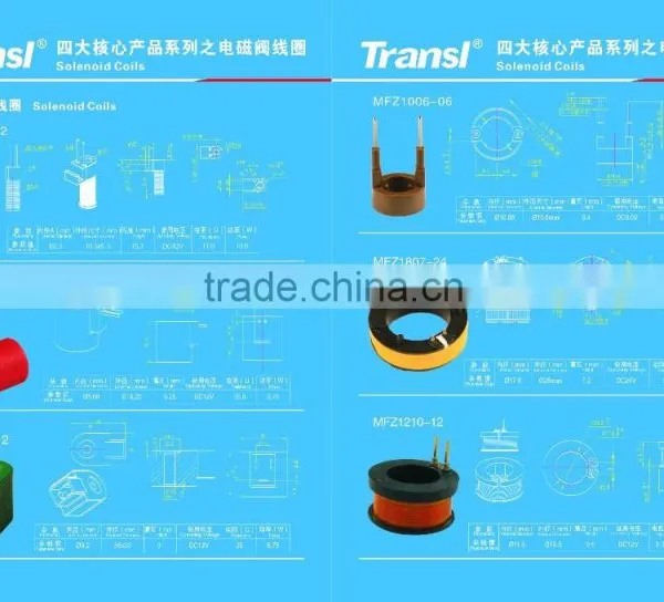24V 10.5W 55 Ohms Solenoid Valve Coil Bobbin Coils ,plastic Bobbin photo-4