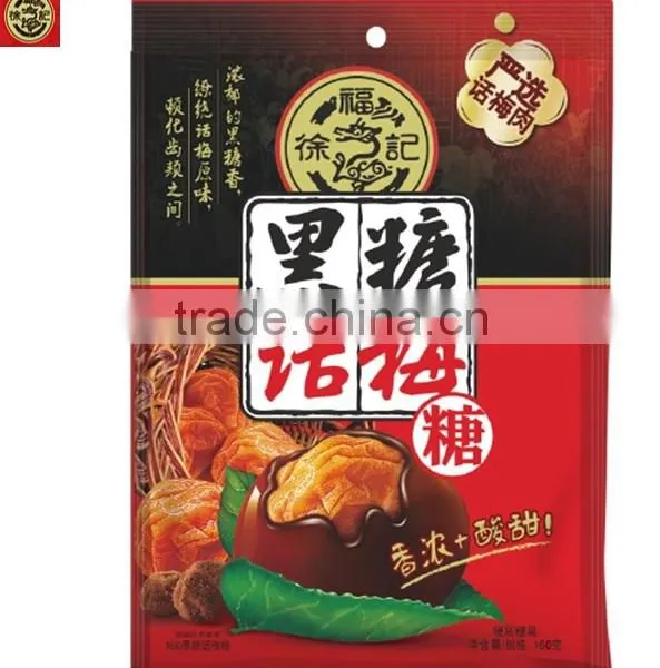 HFC Caramel & Plum Hard Candy photo-4