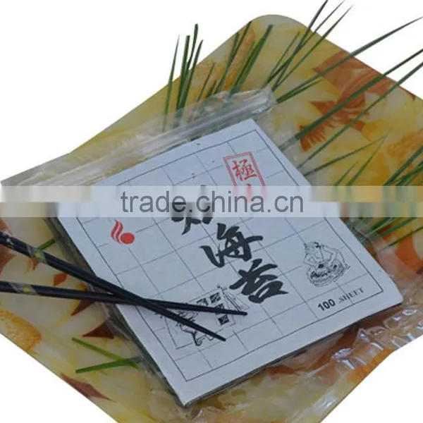 140g 50sheets/bag Dried Laver Seaweed photo-5