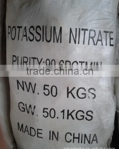 99% Potassium Nitrate Technical Grade or Agriculture Grade Kno3 photo-4