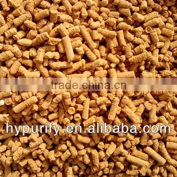 Hongye Brand Iron Oxide Desulfurizer/Direct Manufacturer/ photo-6