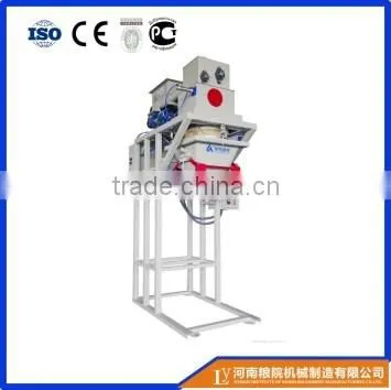 High Quality Vacuum High Efficiency Vacuum Packaging Machine photo-6