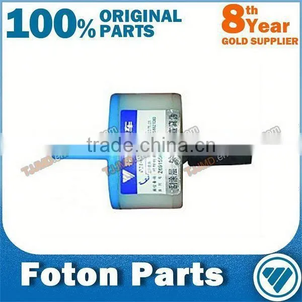 FOTON Truck Parts Pressure Maintaining Valve E048367000014