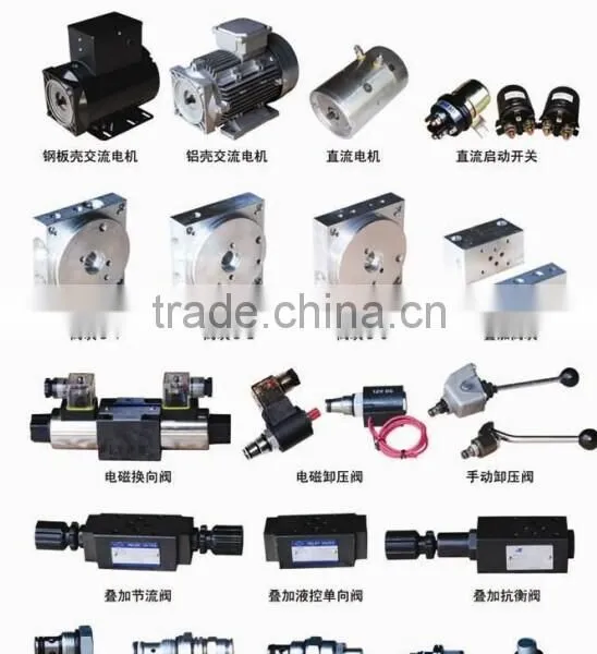 Power Unit for Boarding Bridge photo-5
