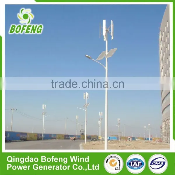 Professional Energy Saving 1kw-50kw Custom Solar and Wind Power Hybrid System Thermal and pv Panels Combined for Street Light photo-3