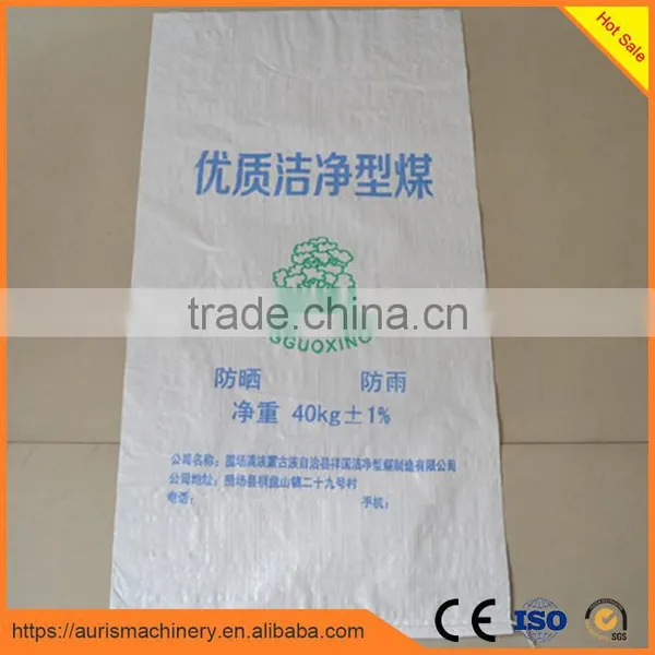 Bag to Bag Knitting Bag Nylon Bag pp Woven Bag Printer Printing Machine photo-6