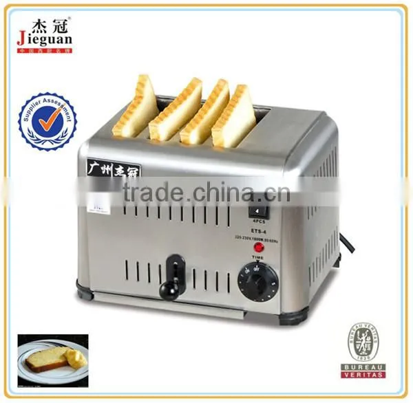 Stainless steel electric 4-Slice Toaster(4ATS)