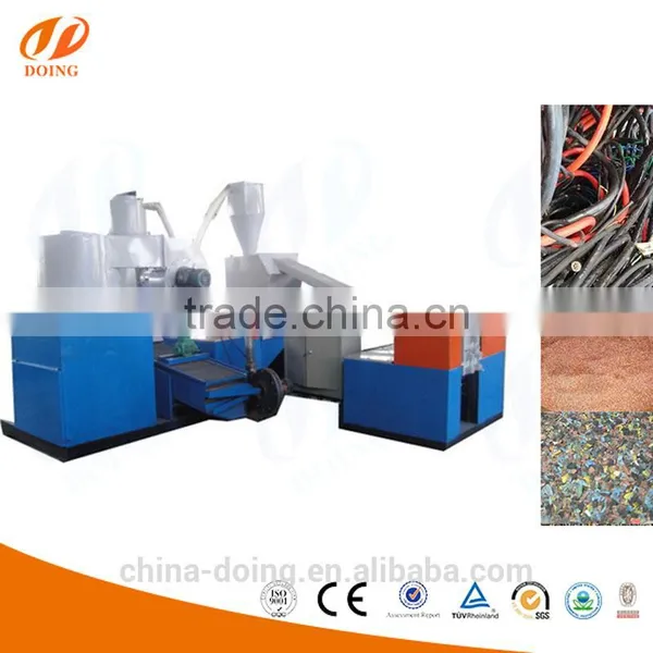 Cable Wire Stripping Machines Scrap Copper Wire Stripping Machine Strip Cutting Machine photo-4