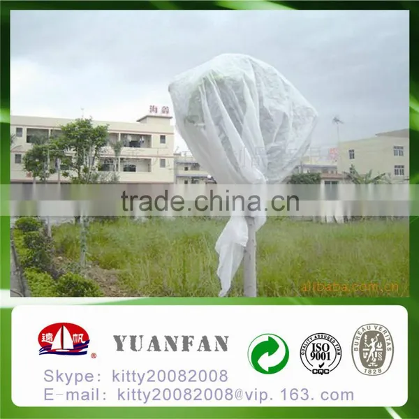 100% pp Spunbond Non Woven Banana Bag, Tree Cover, Plant Cover photo-3