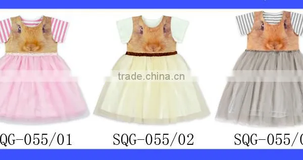 Lovely Children Frocks Designs Plain White Color Short Sleeve Teenage Short Party Tutu Dress photo-6