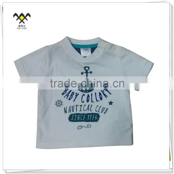 2016 Plain t Shirt for Boy