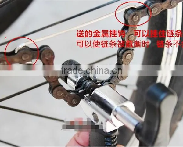 Cycling Bicycle Bike Steel Chain Breaker Splitter Cutter Solid Repair Tools Kit High Quality photo-5