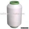 Spandex Polyester Covered Yarn