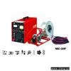 Sell Arc Welding Machines (MAG/C02)