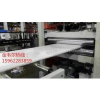 XPS Heat Insulation Foamed Plate Extrusion Line