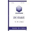 Zinc Stearate