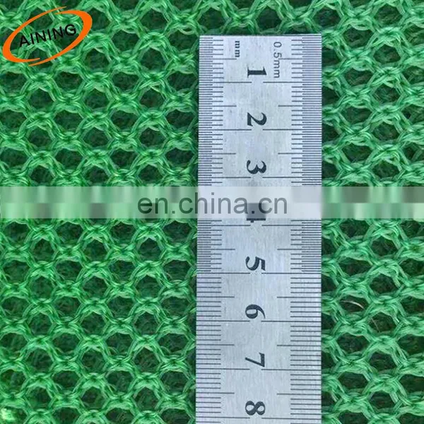Flexible Wind Dust Net Dust Control Net for Parking Construction Area photo-6
