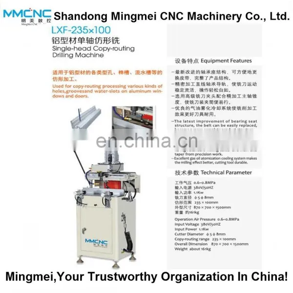 Mingmei Machinery / Copy Router Aluminum Doors Window Manufacturing Machine Cnc Milling Drilling Copy Router photo-6